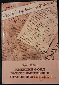 Imenski fond bačkog kmetovskog stanovništva 1522.